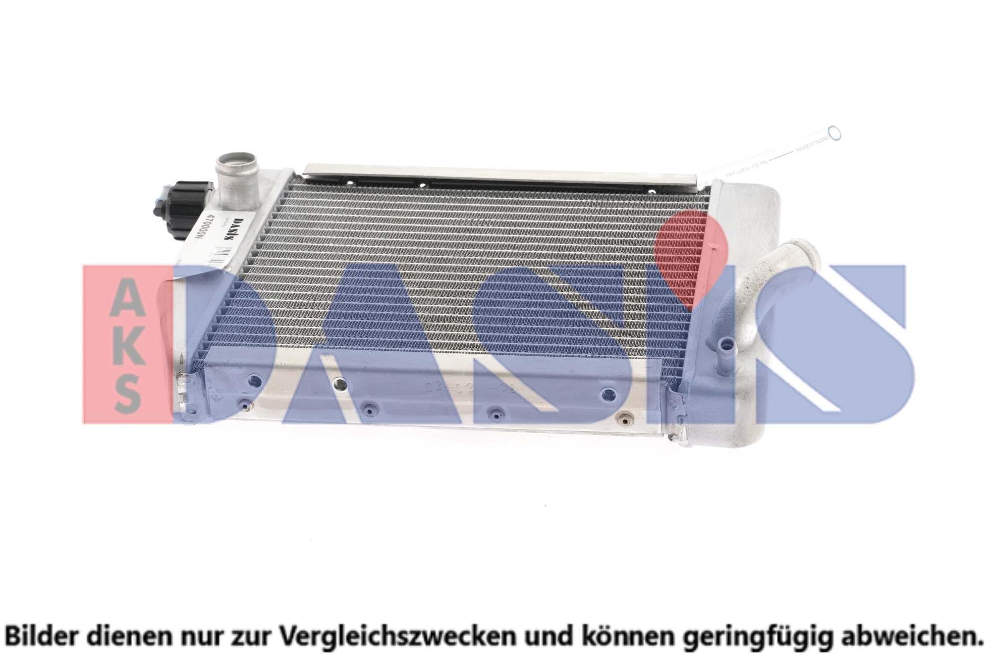 AKS DASIS Engine radiator Article number: 470000N cheaply