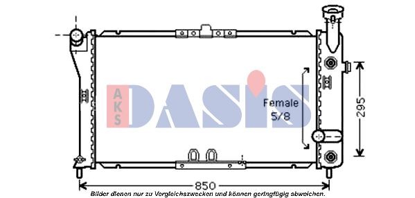 AKS DASIS Engine radiator Article number: 520106N cheaply