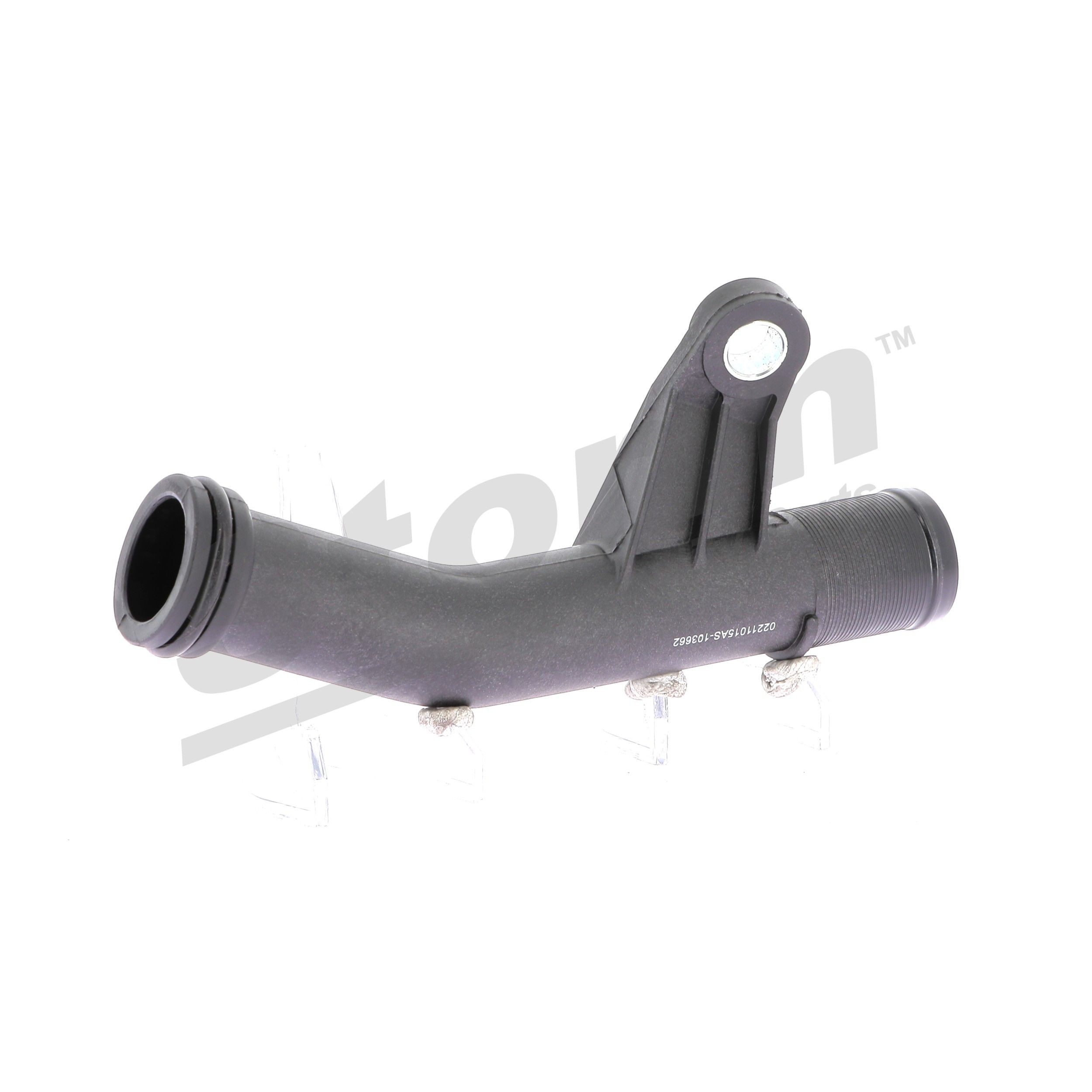 STORM QUALITY PARTS Тръбопровод за охладителната течност артикулен номер: F3200 евтино