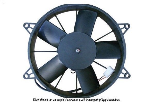 AKS DASIS Fan, A / C condenser Article number: 870056N cheaply