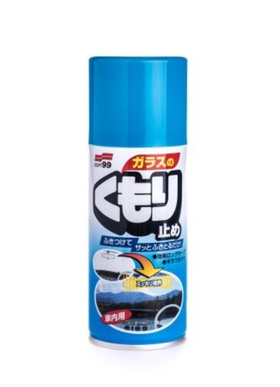 SOFT99 Imskydd Anti-Fog Spray Artikelnummer: 05060 billigt