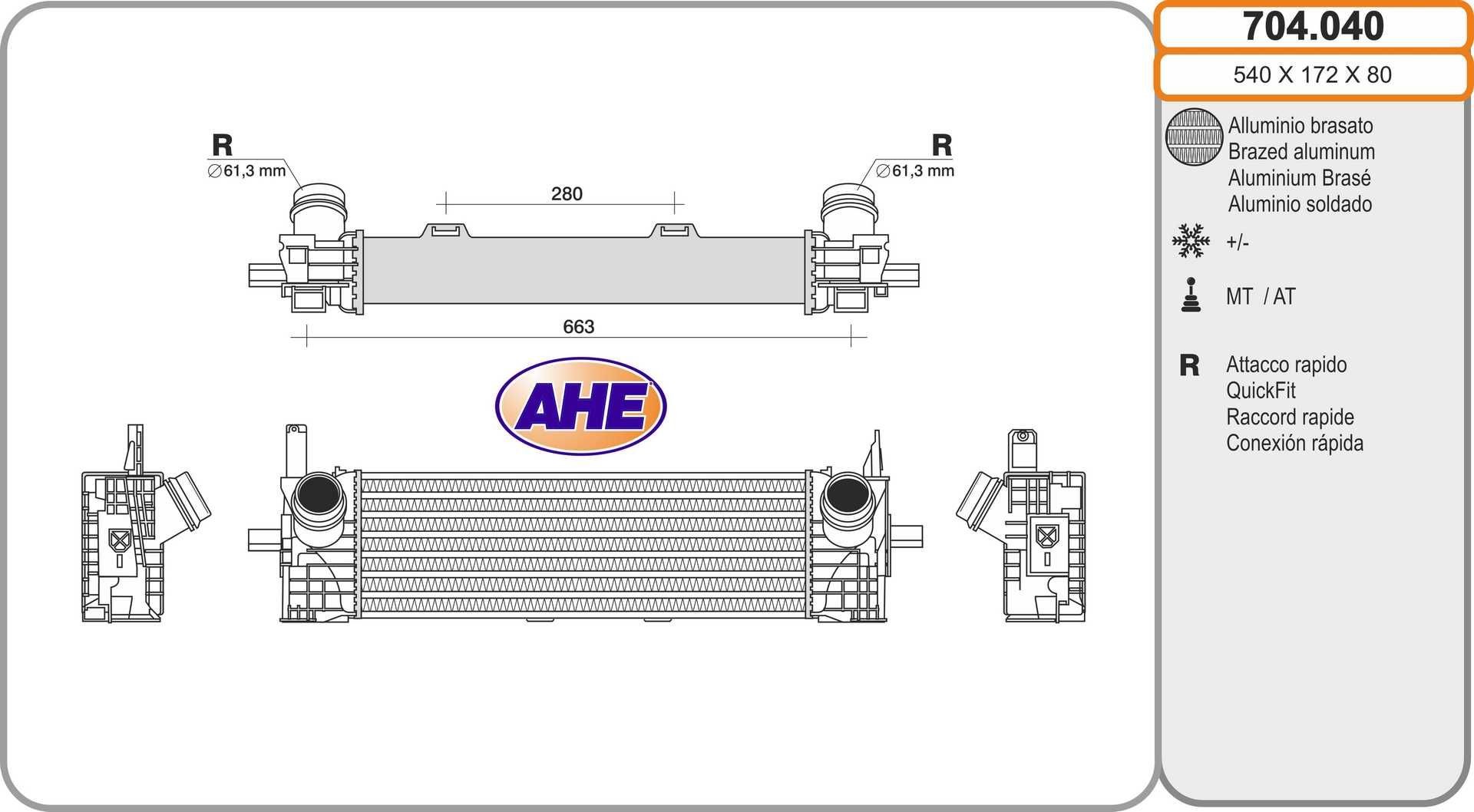 AHE Intercooler Varenummer: 704.040 billige