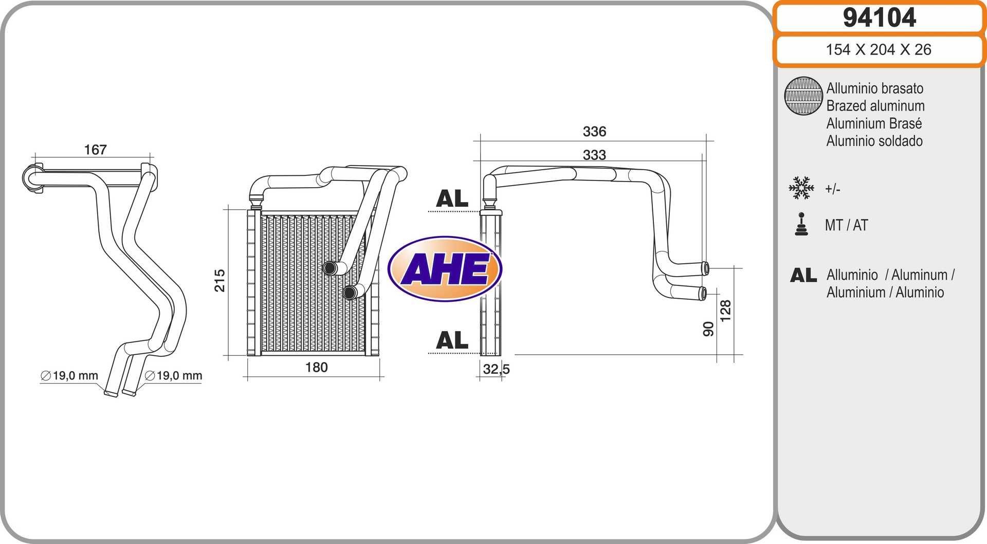 AHE Heater matrix Article number: 94104 cheaply