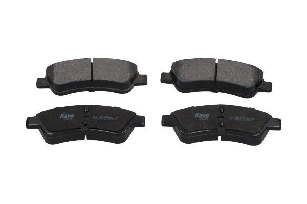 KAVO PARTS Piduriklotsid Artikli number: KBP-10007 soodsalt
