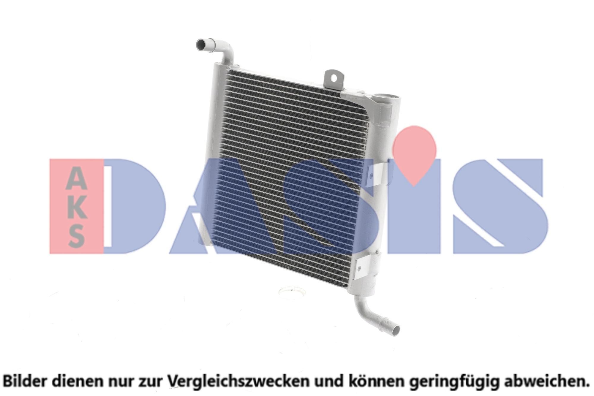 AKS DASIS Engine radiator Article number: 020049N cheaply