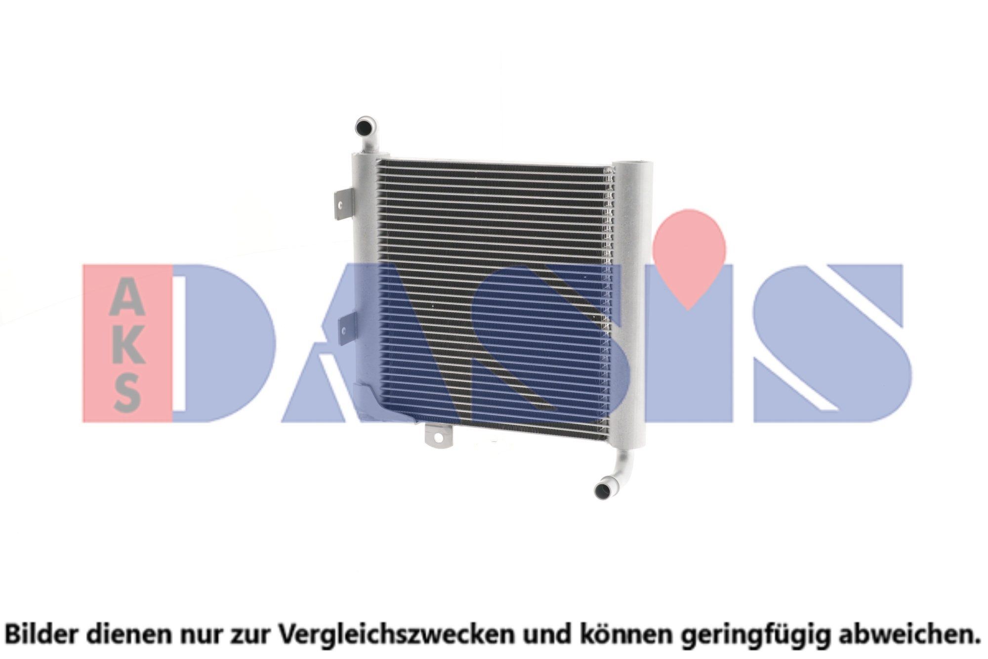 AKS DASIS Engine radiator Article number: 020051N cheaply