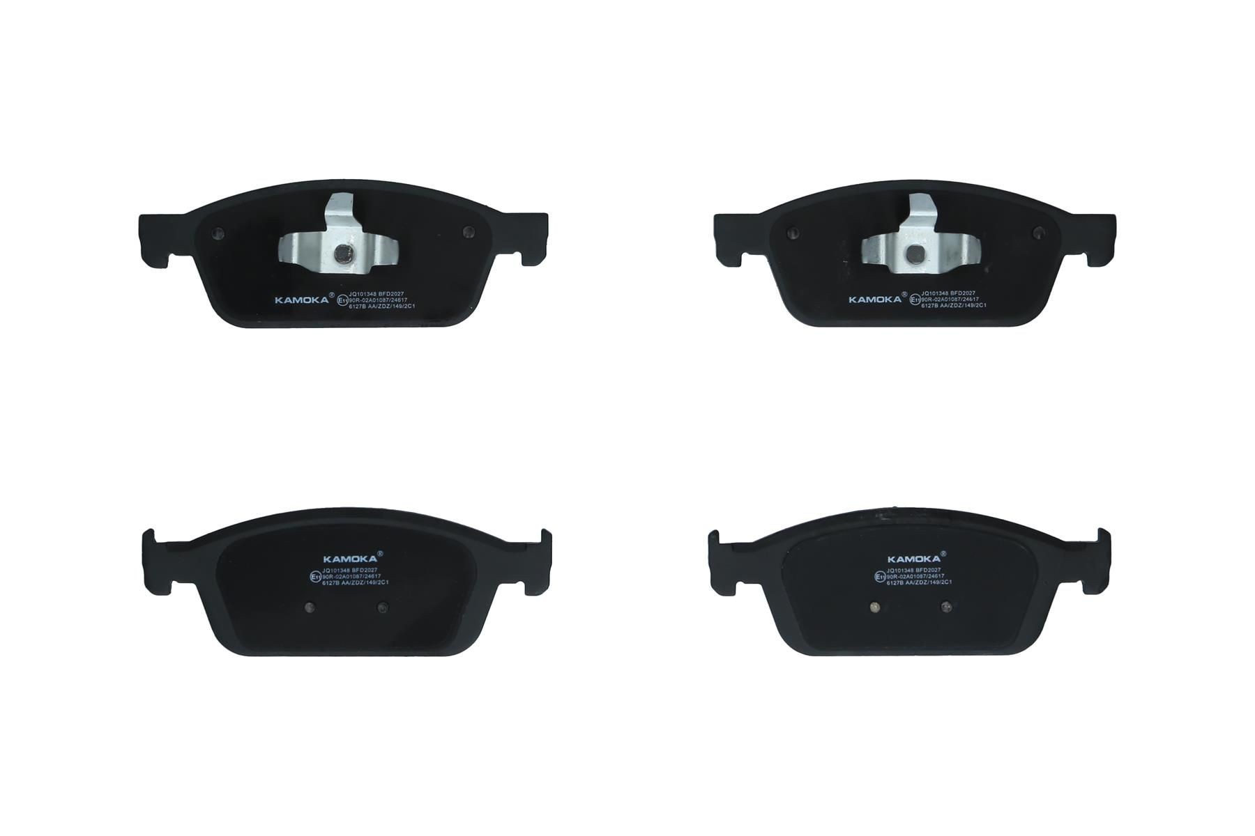 KAMOKA Brake pad set Article number: JQ101348 cheaply