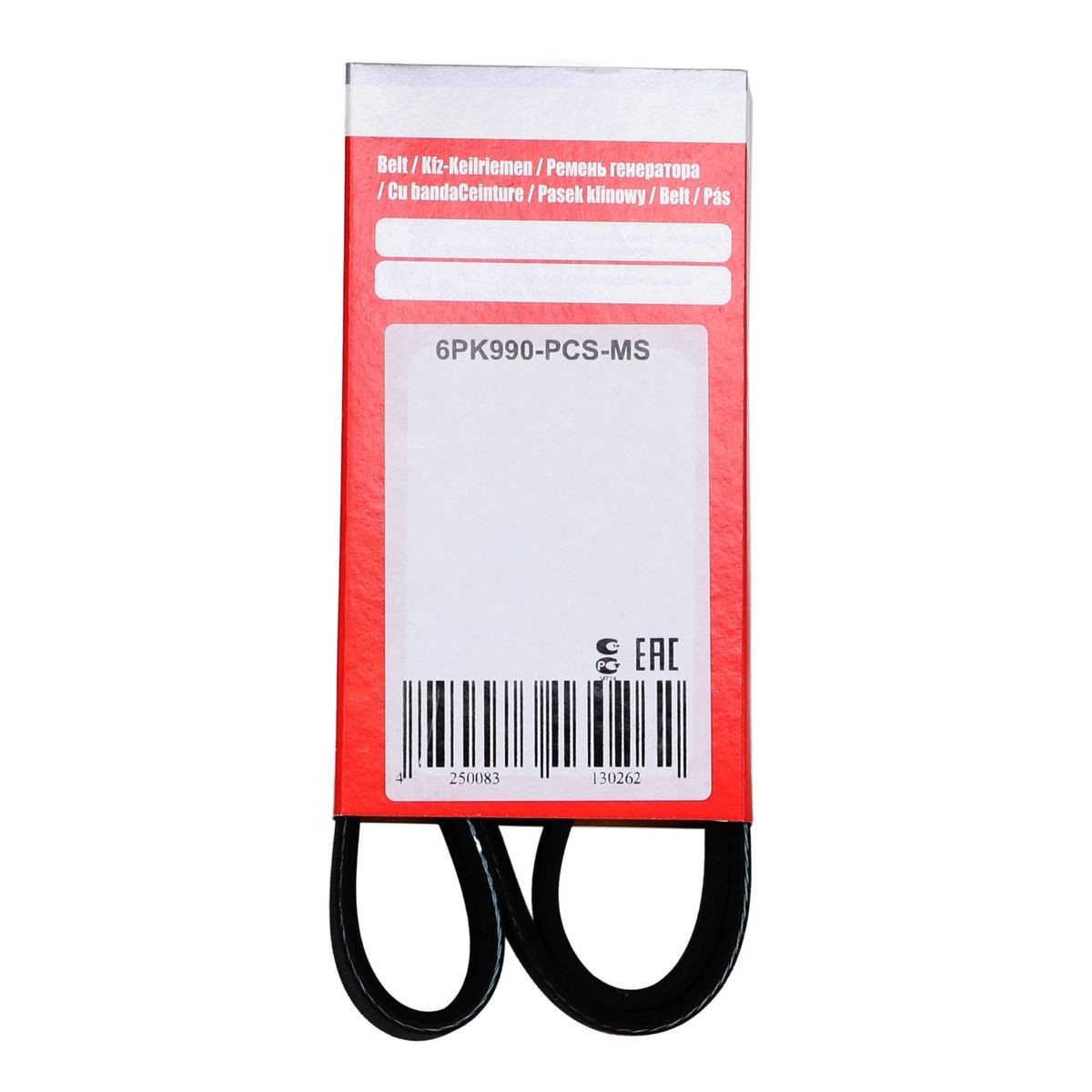 MASTER-SPORT Soonrihm Artikli number: 6PK990-PCS-MS soodsalt