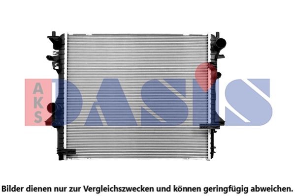AKS DASIS Engine radiator Article number: 020052N cheaply