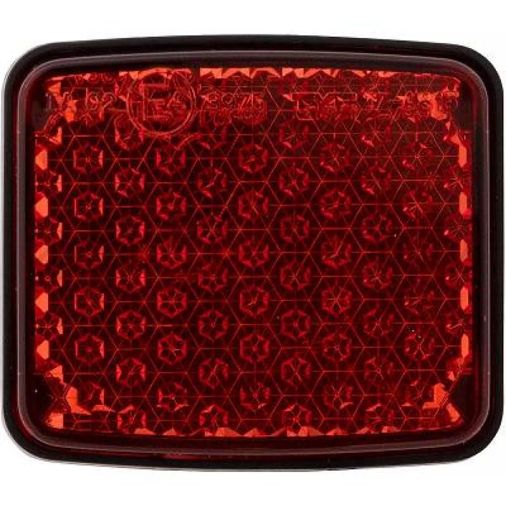 DIEDERICHS 3494094 Reflektor Daily 45C80E, 50C80E 109 HP Elektri