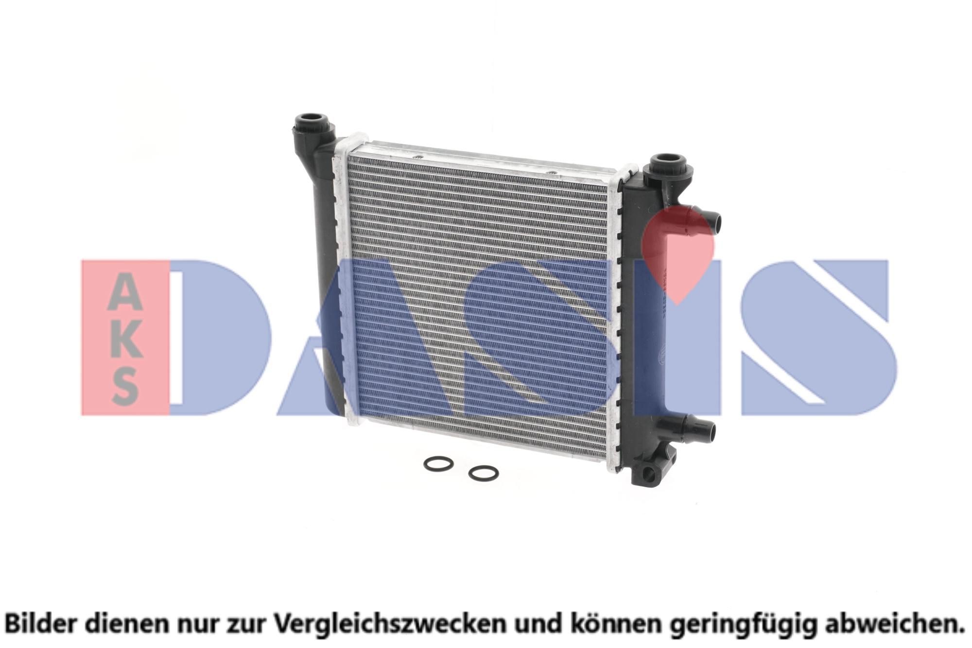 AKS DASIS Engine radiator Article number: 050119N cheaply