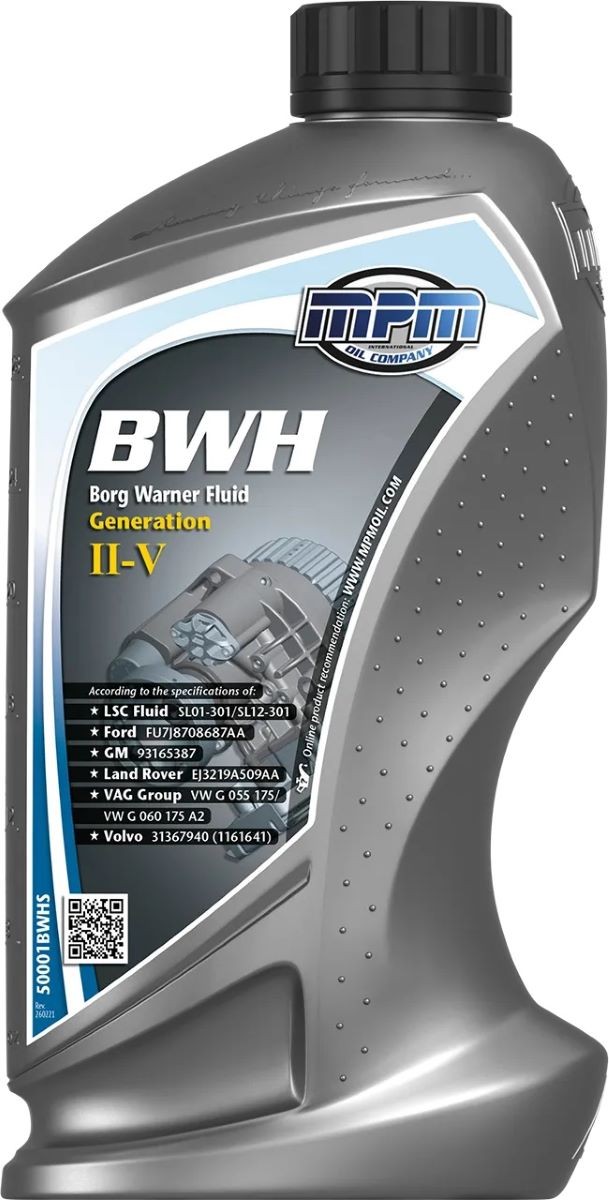 MPM 50001BWHS Õli, Haldex-sidur T-ROC 2.0 R 4motion 300 HP Bensiin