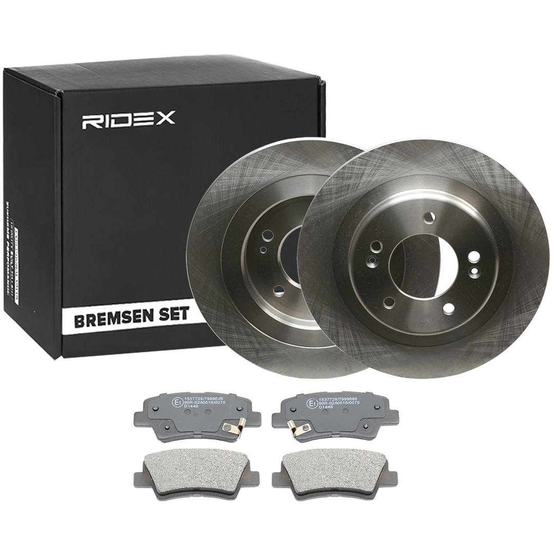 RIDEX Brake discs and pads set Article number: 3405B1808 cheaply