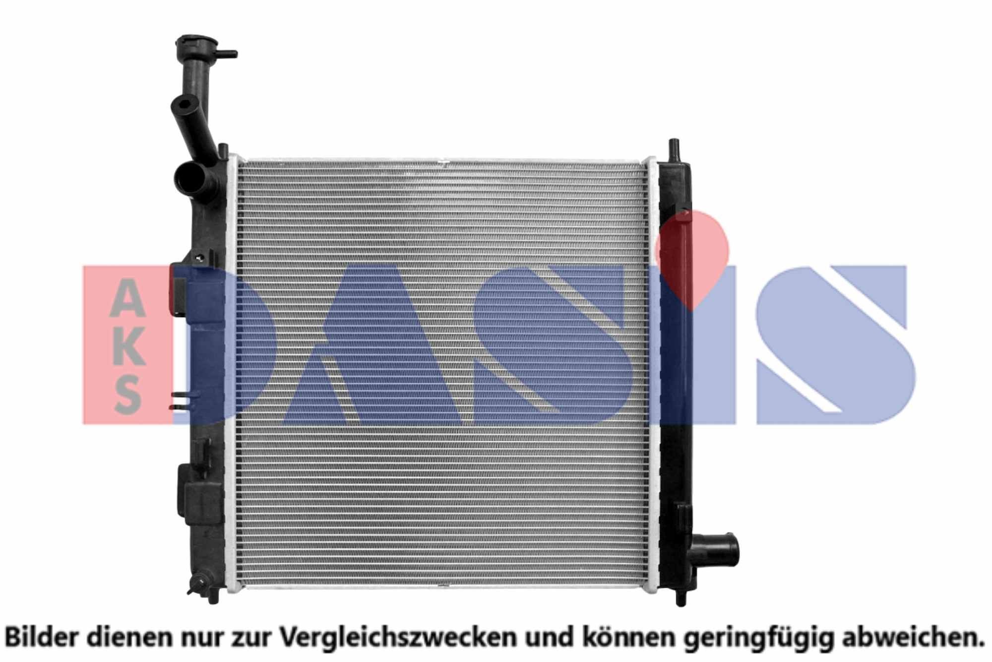 AKS DASIS Engine radiator Article number: 560177N cheaply