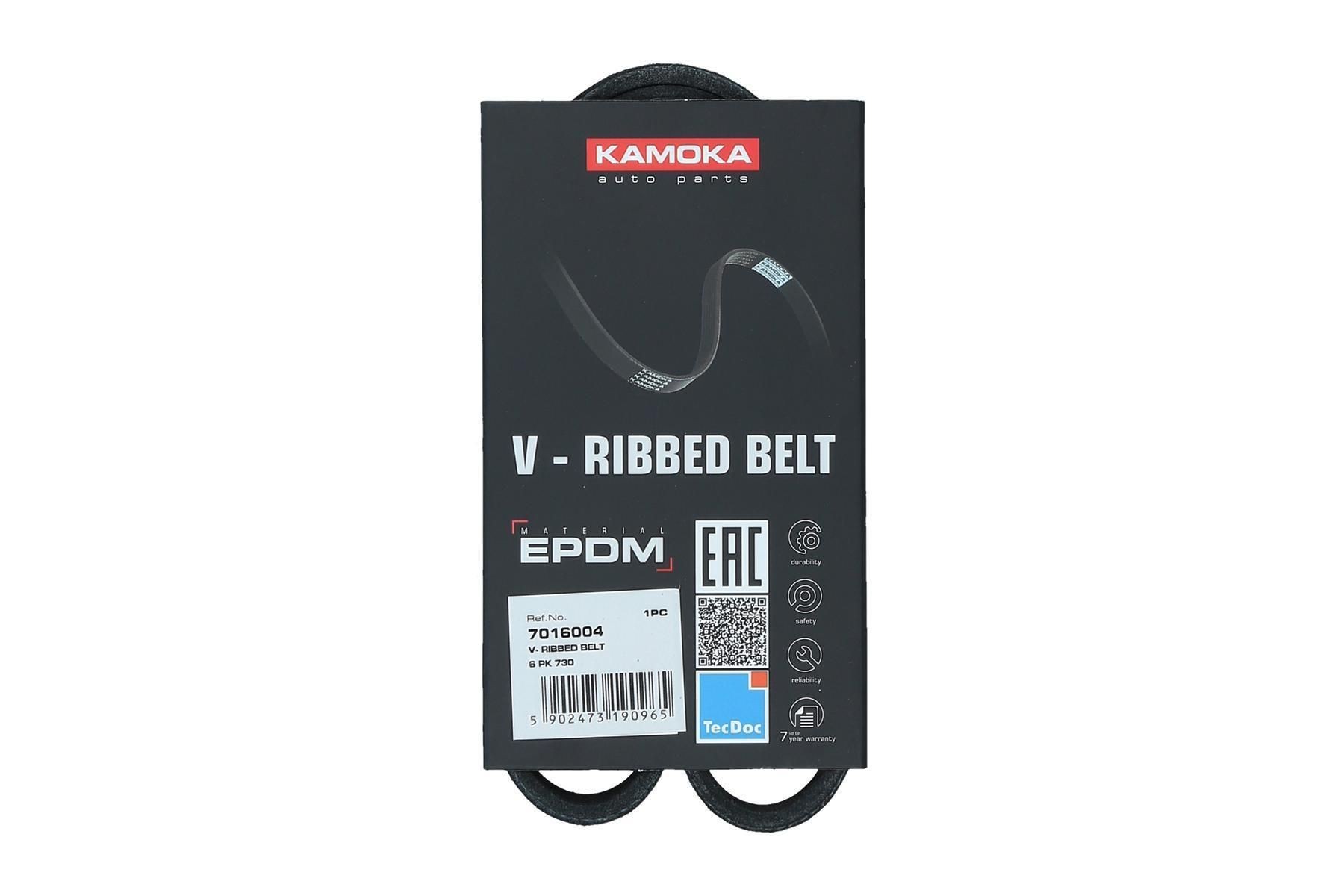 KAMOKA Kilerem Varenummer: 7016004 billige