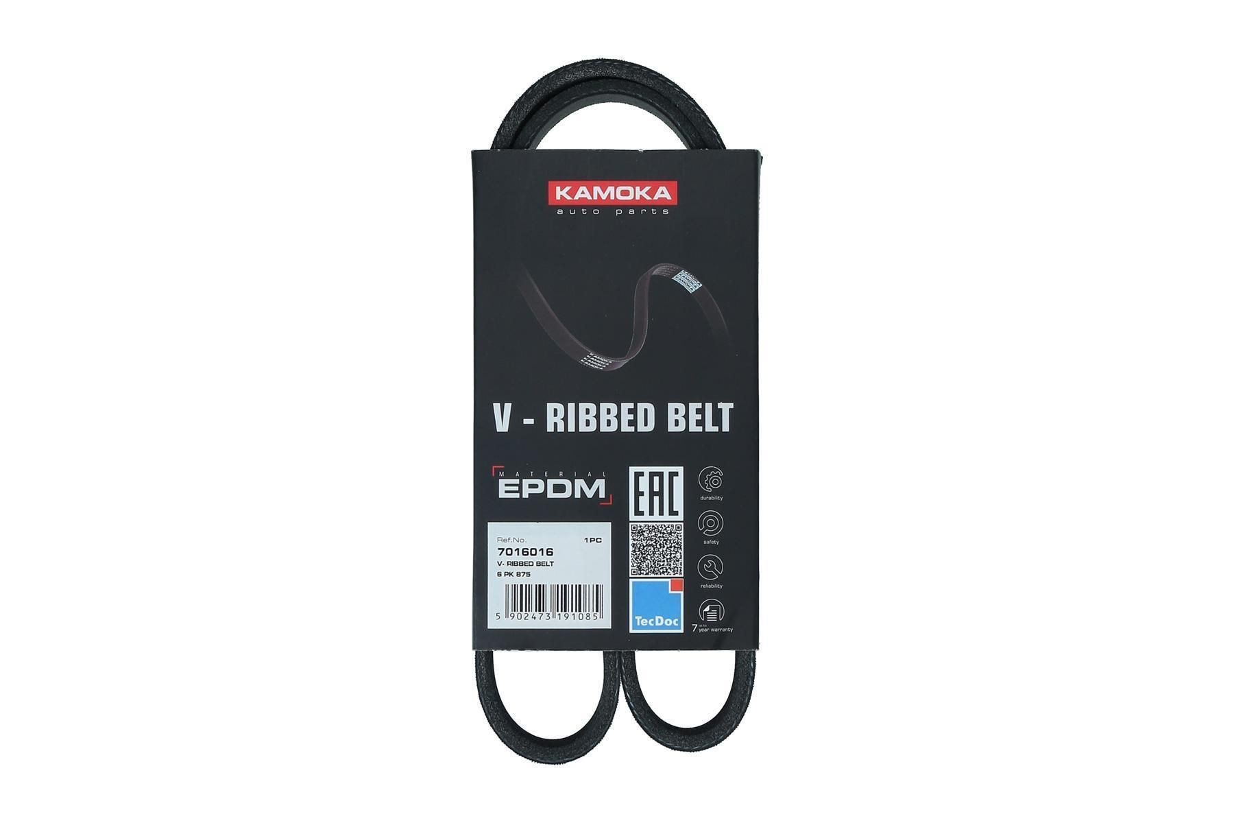KAMOKA Kilerem Varenummer: 7016016 billige