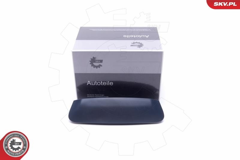 ESEN SKV 16SKV358 Lüliti, tagaluugi lukustuse avamine CORSA 1.2 (F08, W5L) 80 HP Bensiin 2012