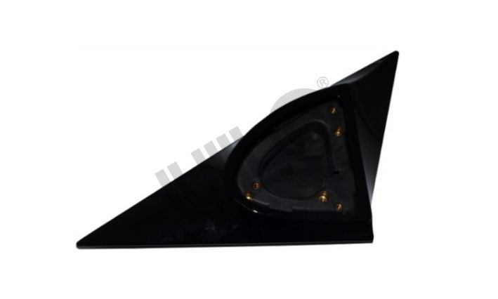 ULO Cover, external mirror holder Article number: 7432-05 cheaply