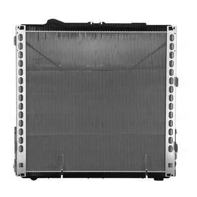 NISSENS Engine radiator Article number: 61643 cheaply