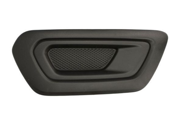 BLIC Ventilasjonsgitter artikkelnummer: 6502-07-2517992P billig