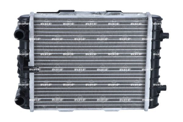 NRF Engine radiator Article number: 550271 cheaply