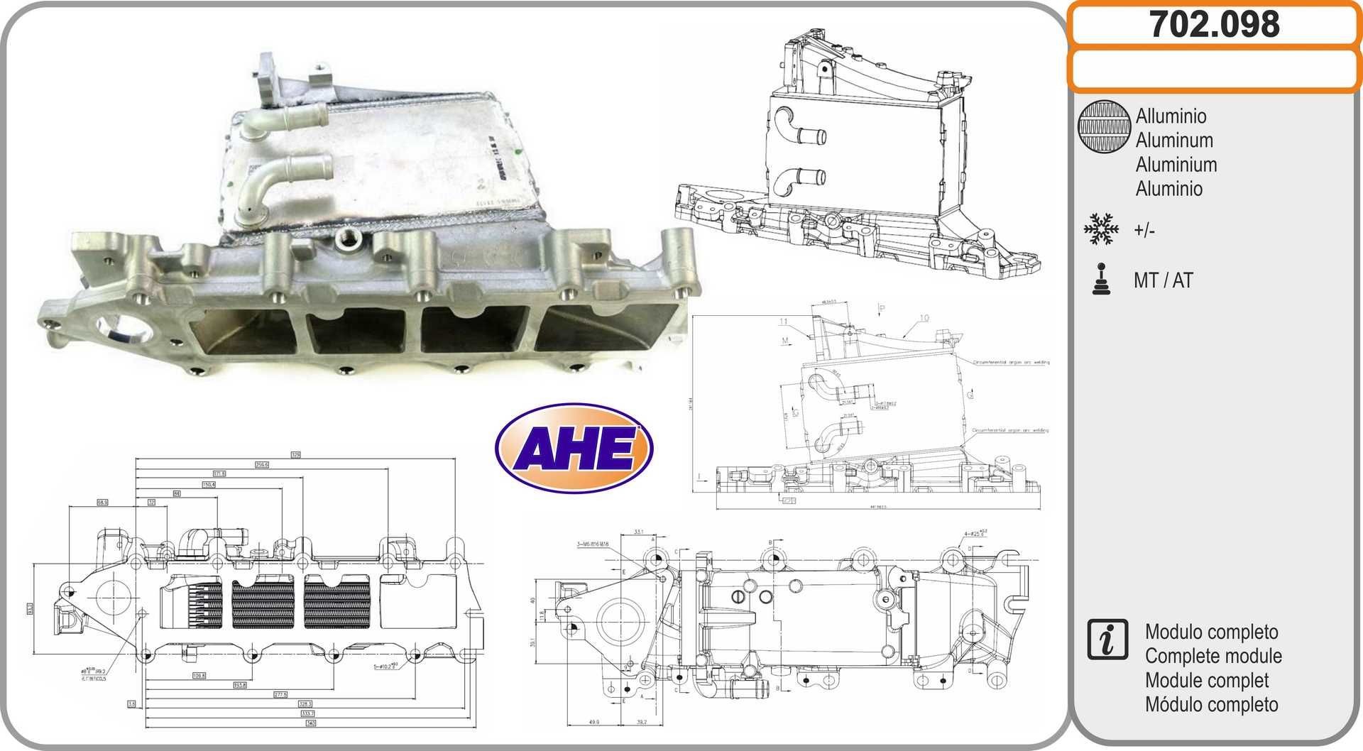AHE Intercooler Article number: 702.098 cheaply