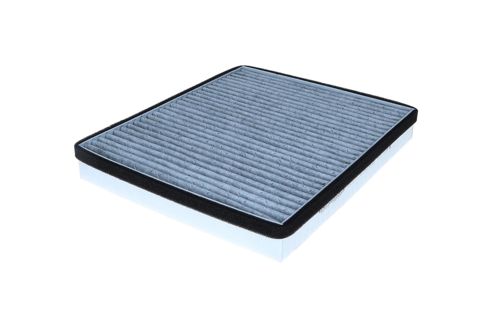 KAMOKA Pollenfilter Varenummer: F525201 billige
