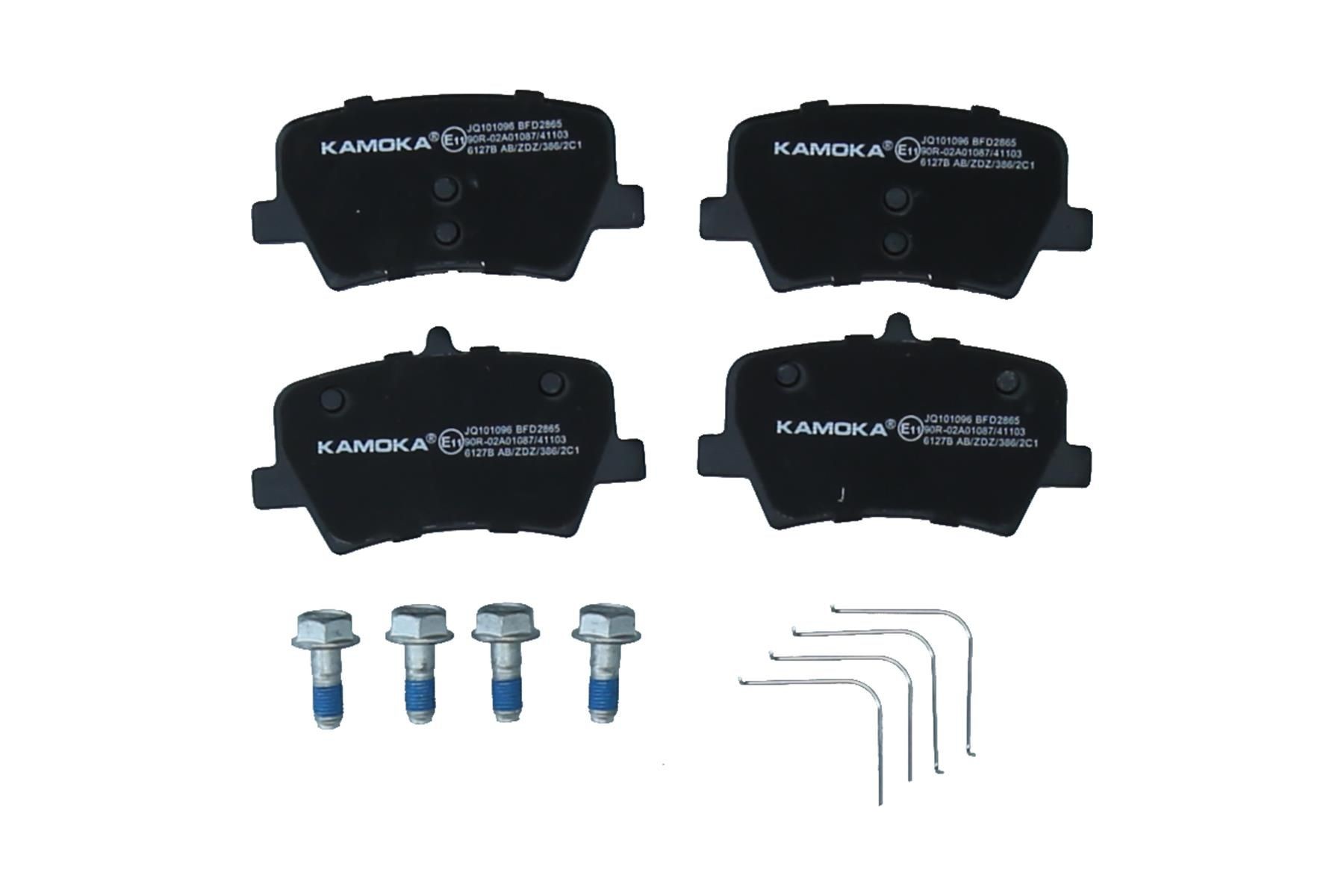KAMOKA Brake pad set Article number: JQ101096 cheaply