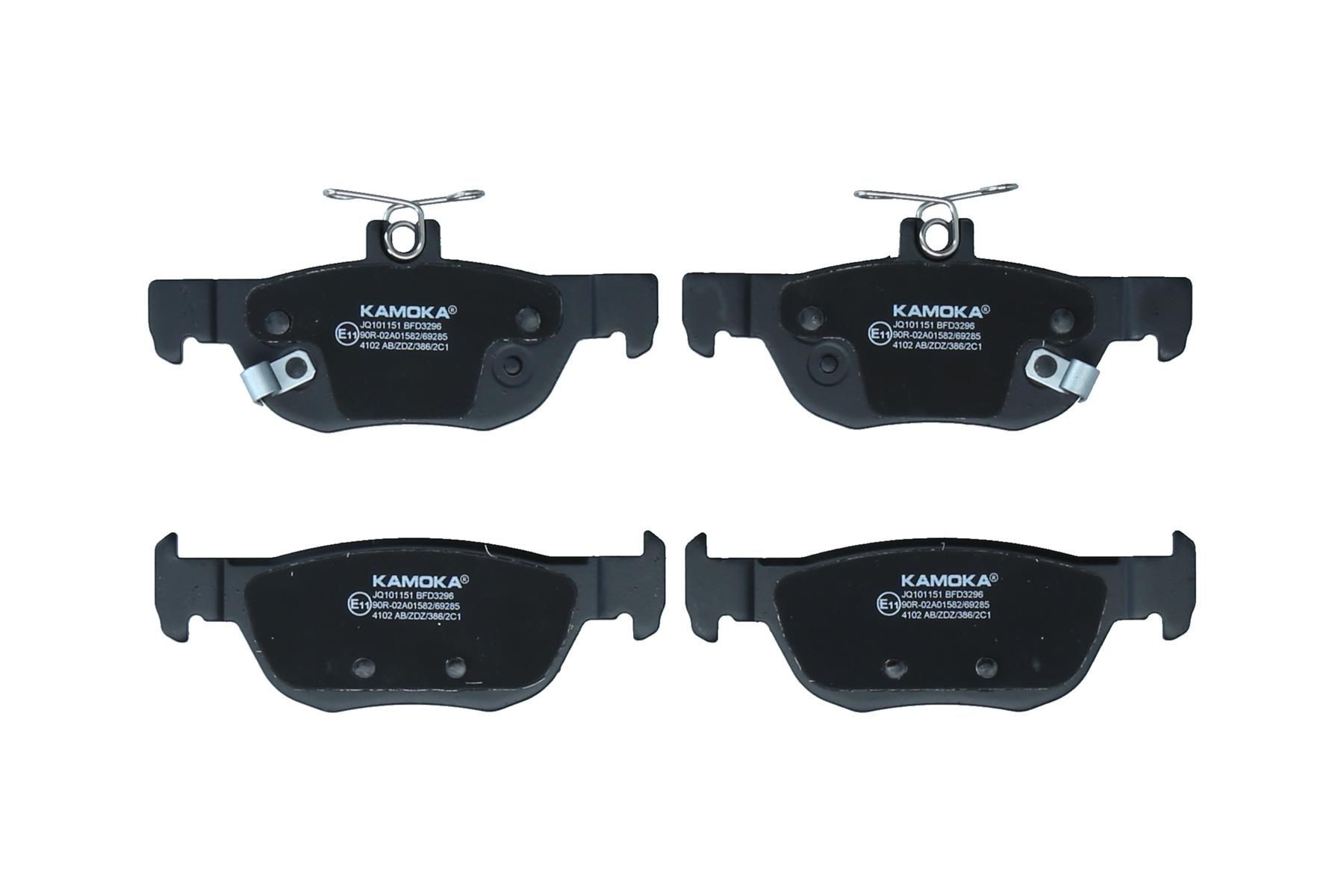 KAMOKA Brake pad set Article number: JQ101151 cheaply