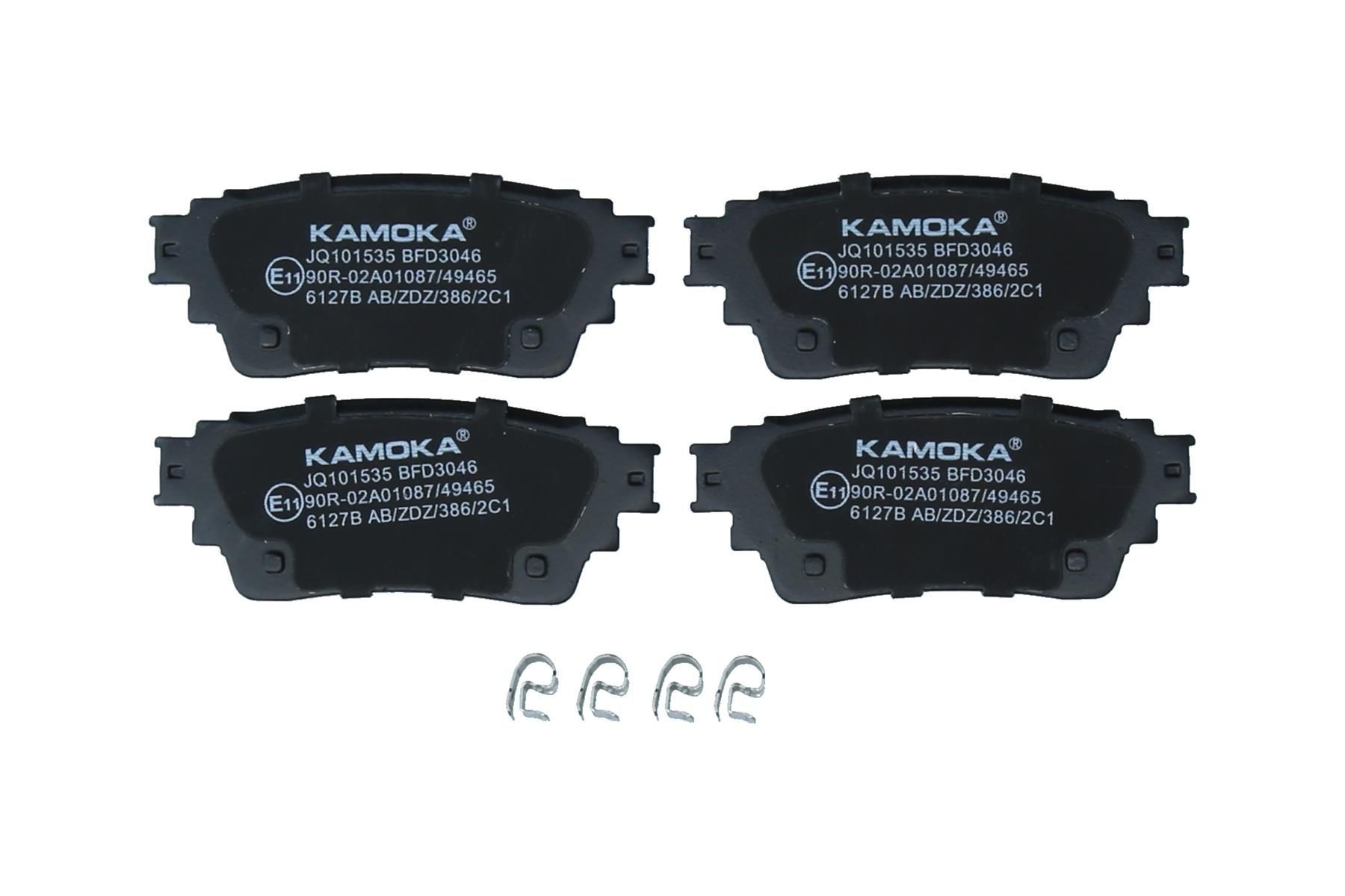 KAMOKA Brake pad set Article number: JQ101535 cheaply