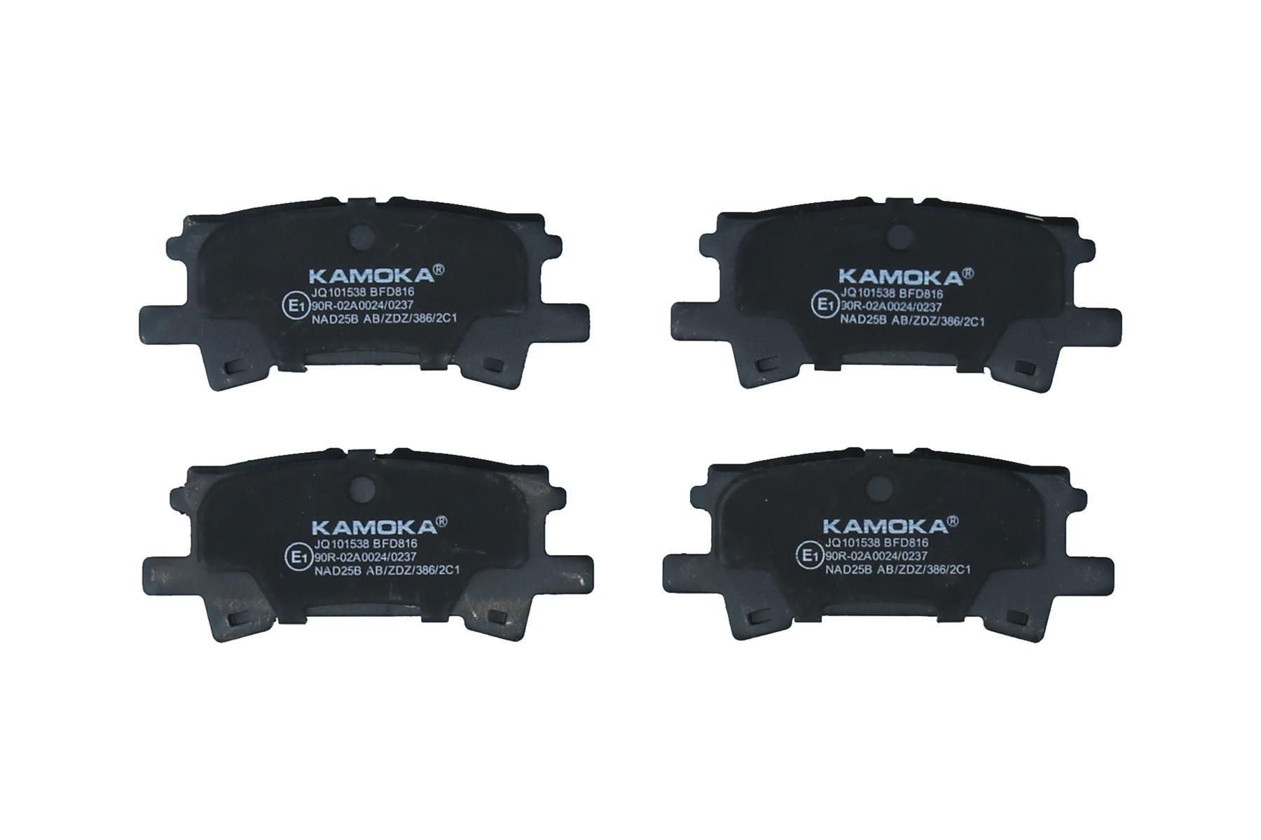 KAMOKA Brake pad set Article number: JQ101538 cheaply