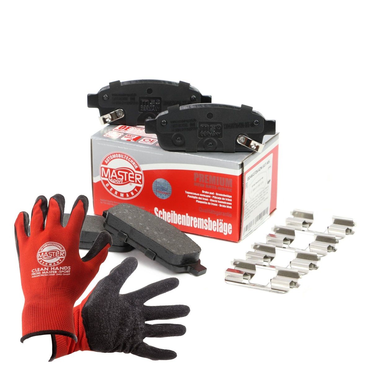MASTER-SPORT Brake pad set Article number: 13046072642N-SET-MSP cheaply