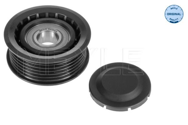 MEYLE Holder, injector Article number: 014 007 0049 cheaply