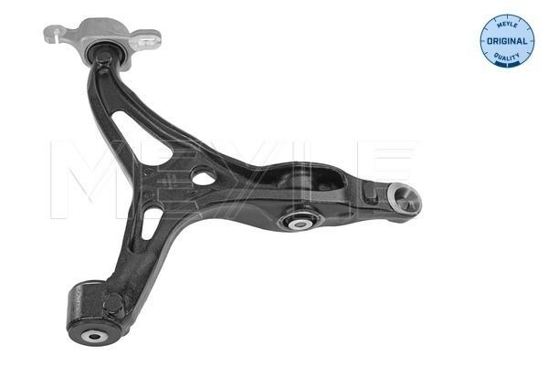 MEYLE Link Set, wheel suspension Article number: 016 050 0045 cheaply