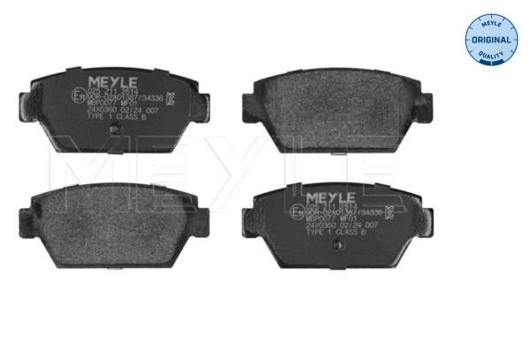 MEYLE Brake pad set Article number: 025 211 2514 cheaply