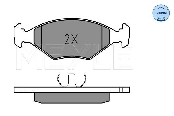 MEYLE Brake pad set Article number: 025 211 9318 cheaply