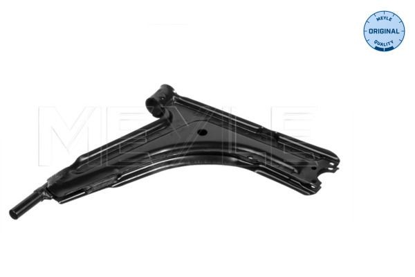 MEYLE Suspension arm Article number: 100 407 0016 cheaply