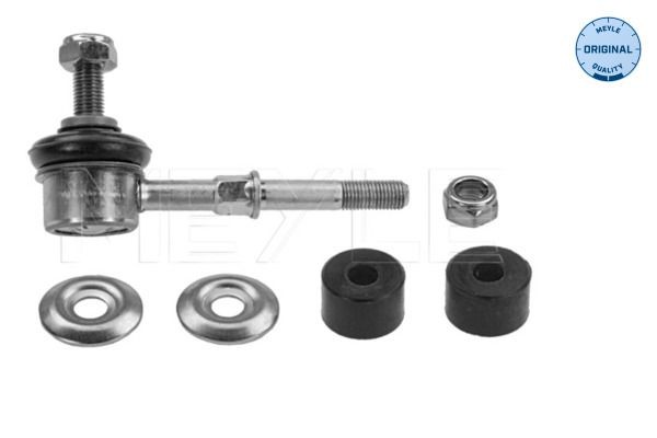 MEYLE Anti-roll bar link Article number: 28-16 060 0012 cheaply