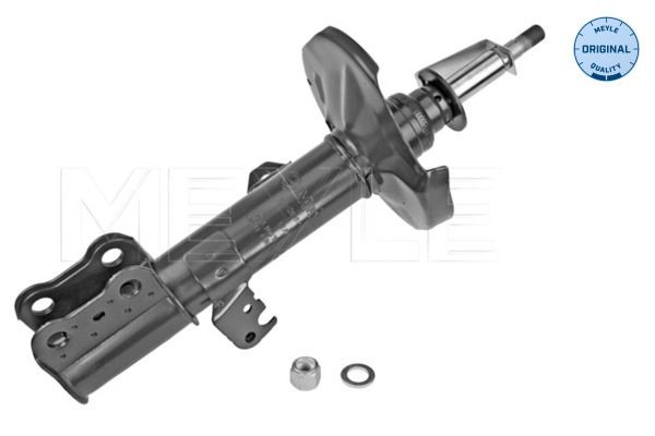 MEYLE Mounting, alternator Article number: 300 123 1103 cheaply