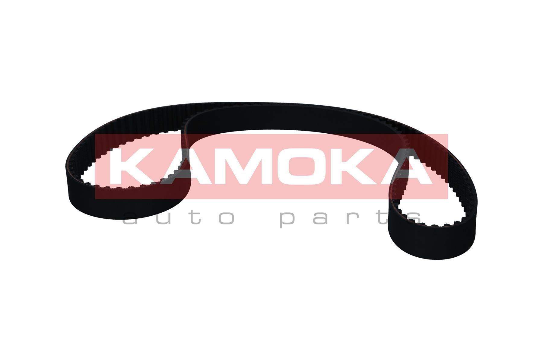 KAMOKA Expansion tank cap Article number: 7729014 cheaply