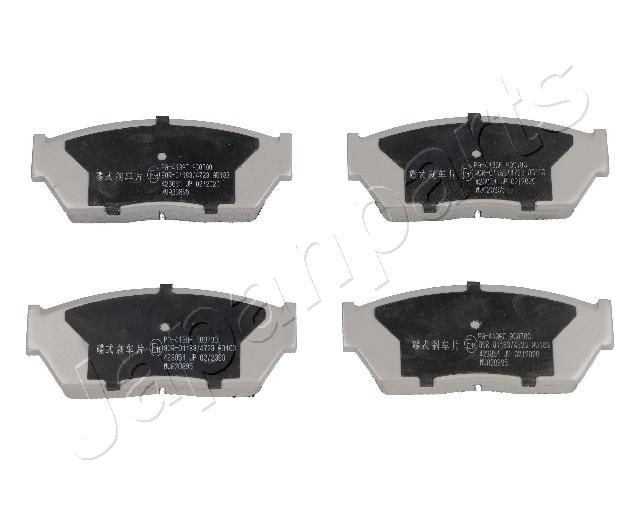 JAPANPARTS Piduriklotsid Artikli number: PA-413AF soodsalt