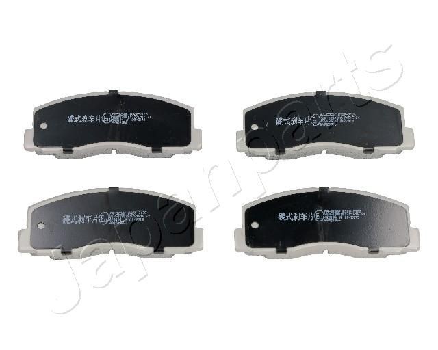 JAPANPARTS Brake pad set Article number: PA-525AF cheaply