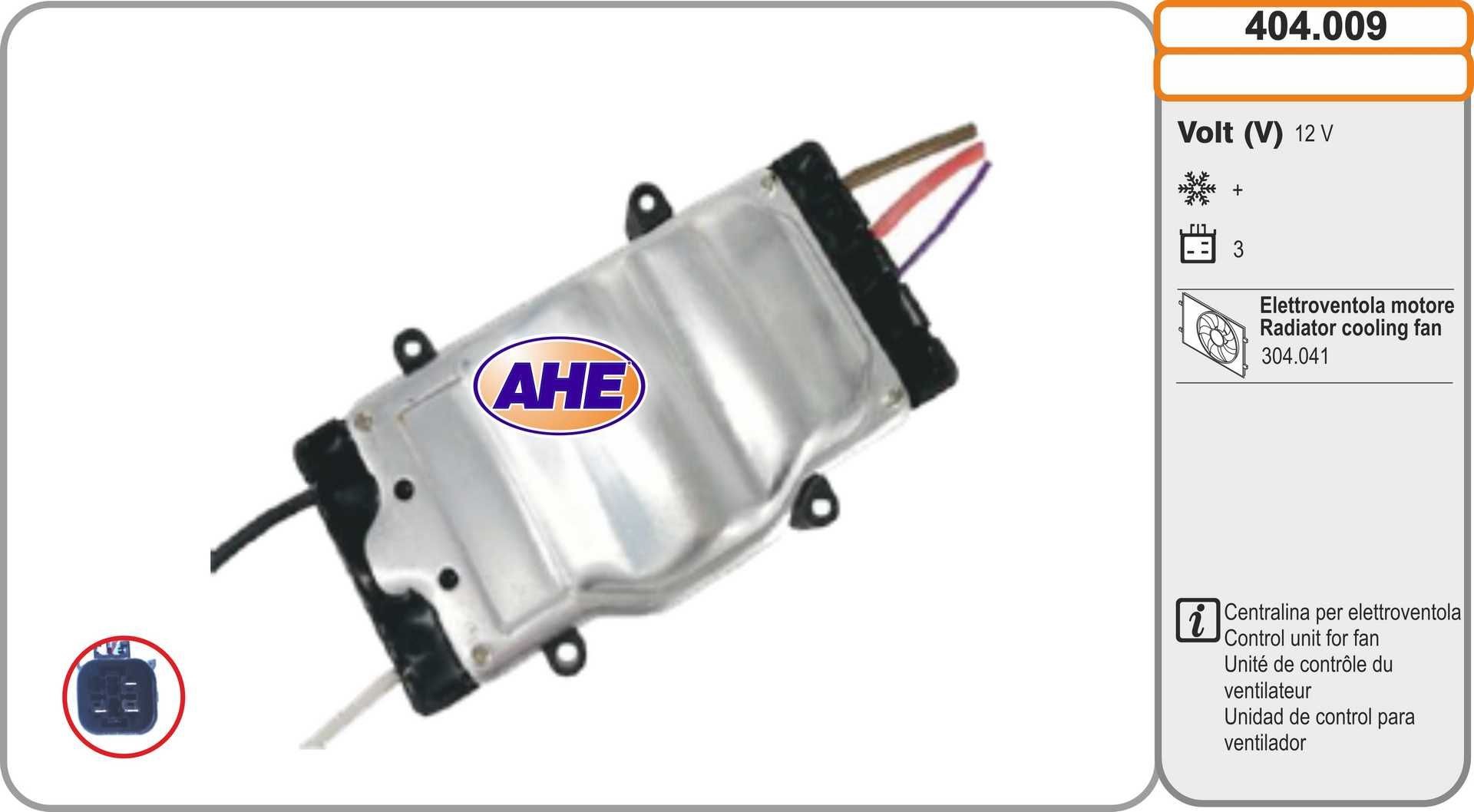 AHE Control Unit, electric fan (engine cooling) Article number: 404.009 cheaply