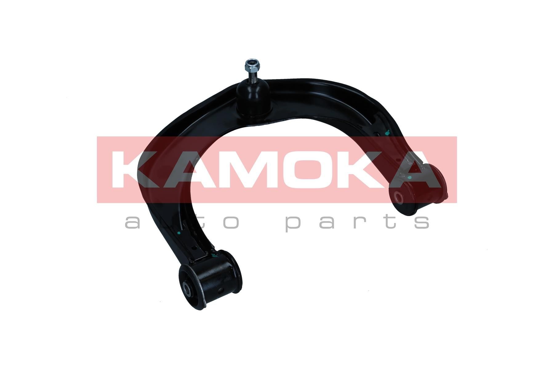 KAMOKA Suspension arm Article number: 9050408 cheaply