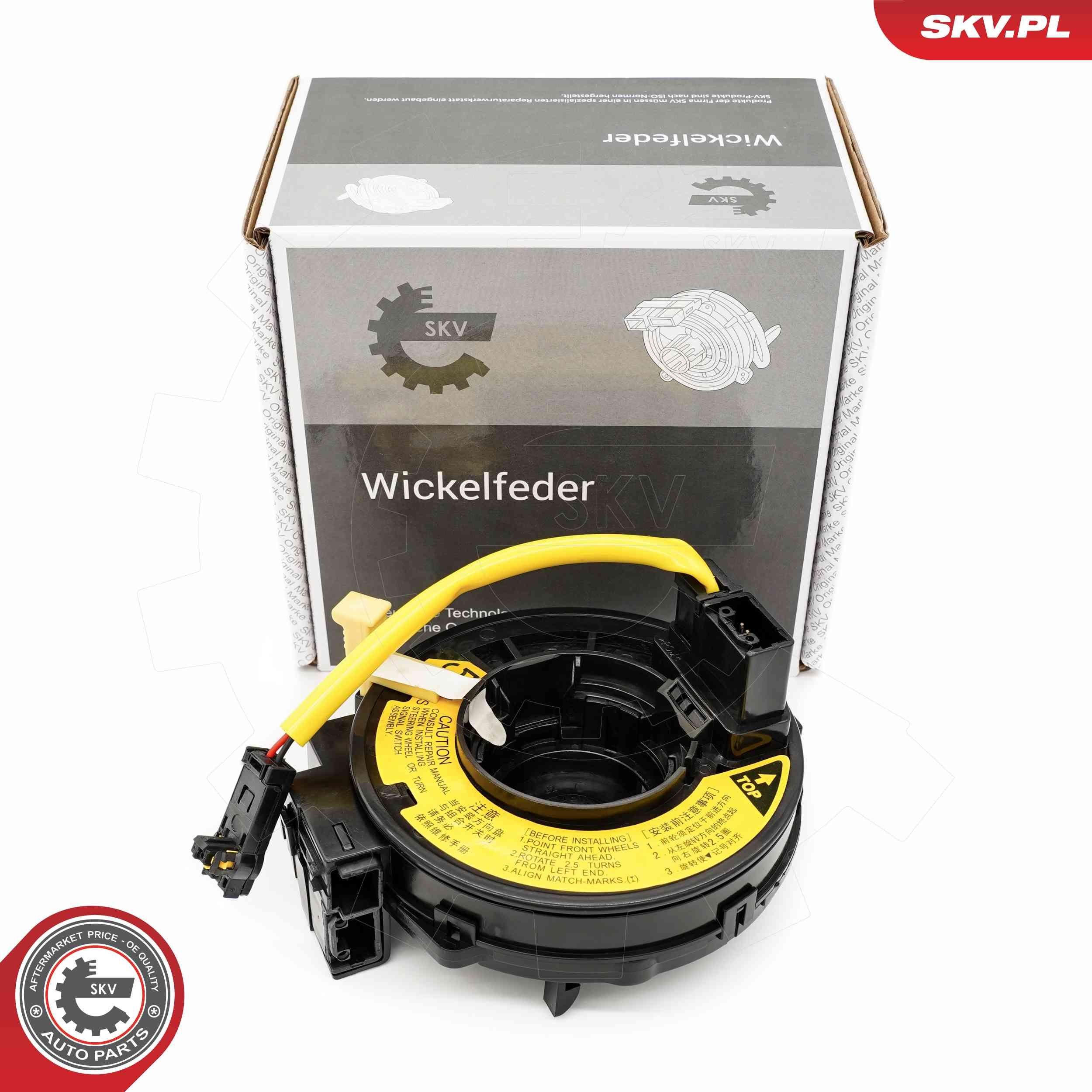 ESEN SKV 96SKV664 Spirālatspere, Gaisa spilvens SWIFT 1.3 DDiS (RS 413D) 69 HP Dīzelis