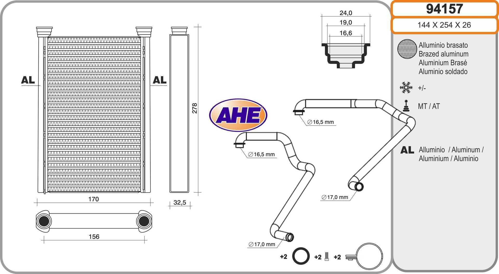 AHE Heater matrix Article number: 94157 cheaply