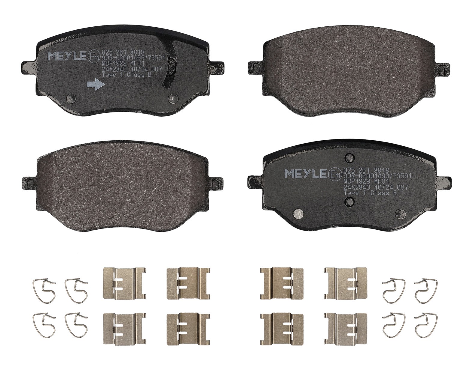 MEYLE Brake pad set Article number: 025 261 8818 cheaply