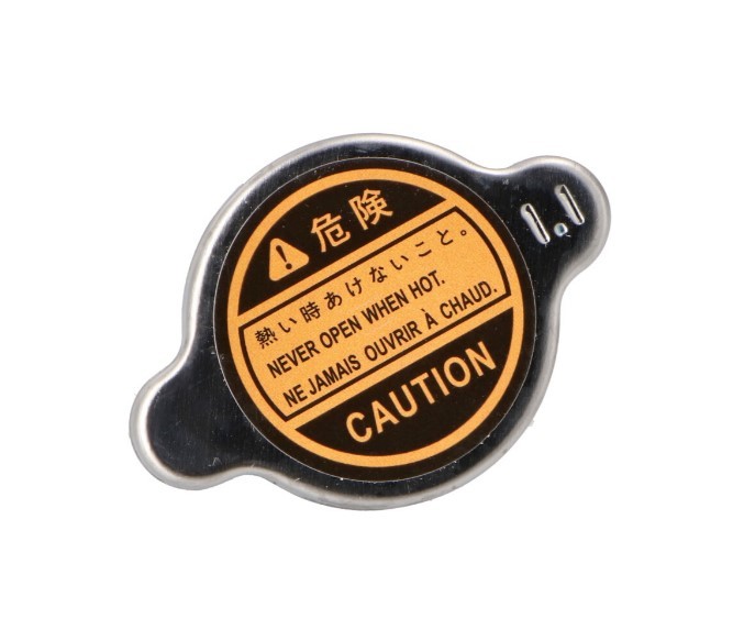 LTD Radiator cap Article number: LTD-19045P1KE01 cheaply