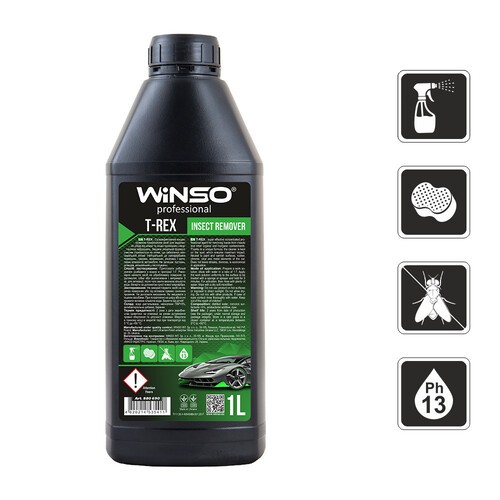 WINSO Insektfjerner Professional, T-REX, Insect remover Varenummer: 880770 billige
