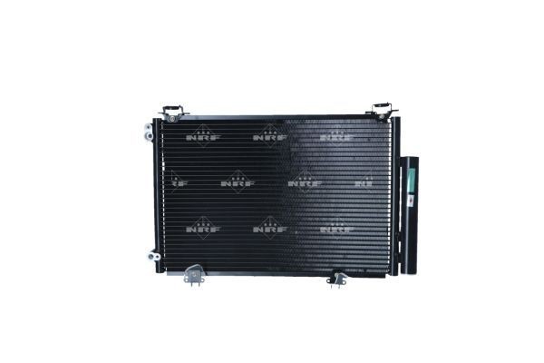 NRF Air conditioning condenser Article number: 35333 cheaply